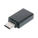 ナカバヤシ｜Nakabayashi USB変換ホストアダプタ [USB-C オス→メス USB-A /転送 /USB3.2 Gen2] USA-10G2