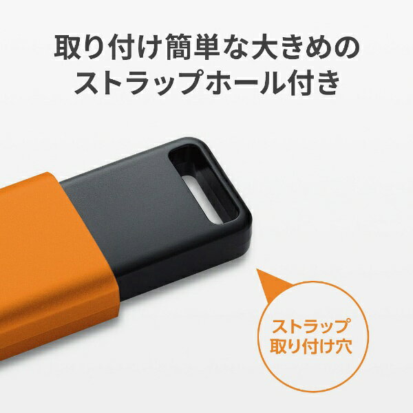 Verbatim｜バーベイタム USBメモリ (Mac/Win) オレンジ USBSLM64GDV1 [64GB /USB TypeA /USB3.2 /スライド式]