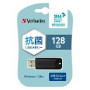 ŷӥåʥӥå߳ŷˤ㤨VerbatimåС٥ USB SIAA(Mac/Win ֥å KUSBSPS128GZV1 [128GB /USB TypeA /USB3.2 /饤ɼ]פβǤʤ2,080ߤˤʤޤ