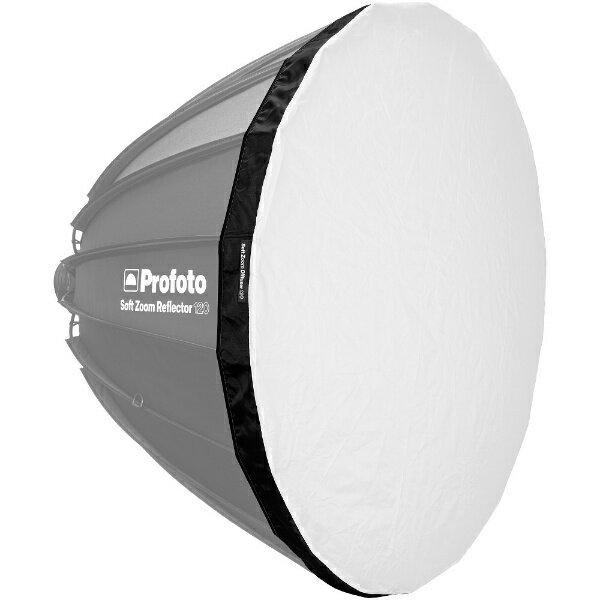 Camera Accessories - PROFOTO｜プロフォト 101711 ソフトズーム ディフューザー 120