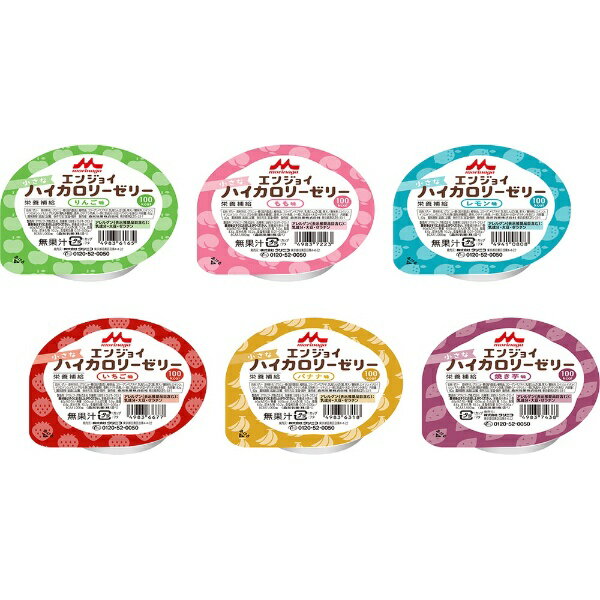 クリニコ｜CLINICO エンジョイ小さなハイカロリーゼリー いろいろセット 40g×24個（6種×4個）
