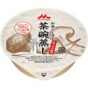 クリニコ|CLINICO 和風だし香る茶碗蒸し 80g まつたけ風味