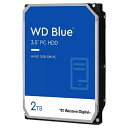 WESTERN DIGITAL｜ウェスタン デジタル WD20EARZ 内蔵HDD SATA接続 WD Blue(64MB/5400RPM/CMR) 2TB /3.5インチ