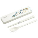 東亜金属|TOA mofusand コンビセット さめにゃん 53-3042