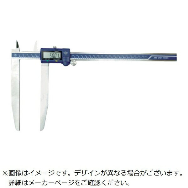 中村製作所｜NAKAMURA カノン デジタルロングジョウノギス 300mm ELSM30BL