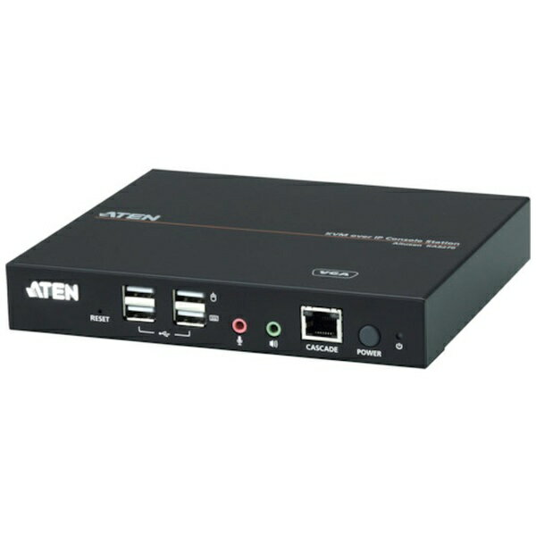 ATEN｜エーテン ATEN KVMoverIPコンソールステーション／VGA KA8270
