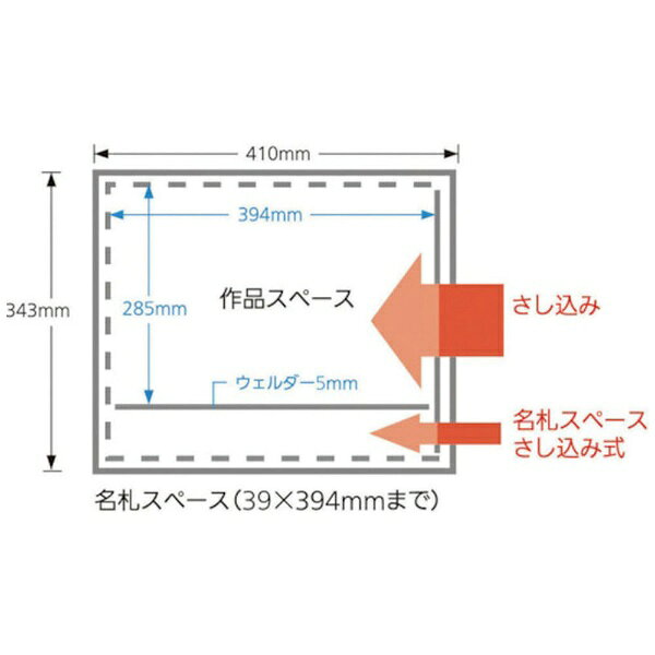 ぺんてる｜Pentel ペンテル 作品展示ハンガーかんたんくん 8つ切ヨコ VGH8Y10