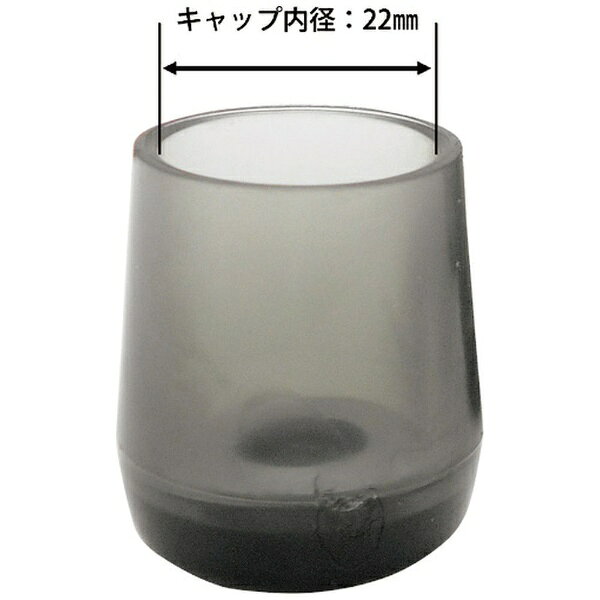 和気産業｜Wakisangyo WAKI 鉄板入パイプイスキャップ 4個入 GK315