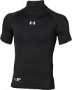 アンダーアーマー|UNDER ARMOUR 子供用 UA ヒートギアアーマー コンプレッション ショートスリーブ モック シャツ(YMDサイズ/Black) 1358650