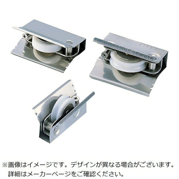 ■ワンタッチで取付可能です。■高さ調整機能付です。（調整幅5mm）■車輪にステンレスメタル使用により錆びにくいです。【用途】・浴室引戸など。・サッシ取替用。【仕様】・車輪径D（mm）： 30・車輪I（mm）： 3・全長A（mm）： 59・アルミ幅K（mm）： 13〜16・アルミ高さ（mm）： 33・耐荷重（kg）2個使用時： 20・メタル入ジュラコン［［R上］］車【材質／仕上】・外枠： SUS301・内枠： SUS304