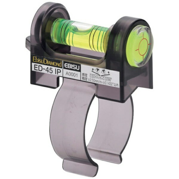 ���ӥ���EBiSU ���ӥ���������� ����ѥ��ȥɥ饤���ѿ�ʿ�� ED45IP