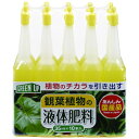 紀陽除虫菊|KIYOU JOCHUGIKU 紀陽除虫菊 液体肥料(観葉植物用)35ml×10本入 K2616