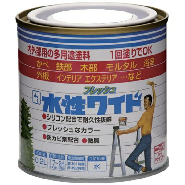 Coating, Repair, Various Materials - ニッペホームプロダクツ｜NIPPONPAINT ニッぺ 水性フレッシュワイド 0．2L アイボリー HTA101−0．2 HTA1010.2