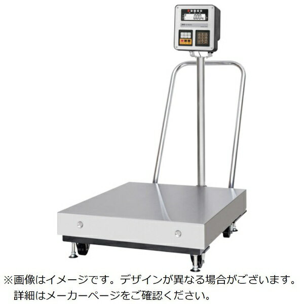 樂天商城 - A&D｜エー・アンド・デイ A＆D 本質安全防爆大型台はかり HV−300KCEPB ひょう量300kg×最小表示0．05／0．1kg 取っ手・キャスター付き HV300KCEPB
