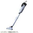 【エントリー最大7倍|対象ユーザー限定 5/15迄】 マキタ|Makita 充電式クリーナ(バッテリ・充電器別売) 白 CL285FD-ZW [紙パック式 /コ...