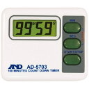 A&D|エー・アンド・デイ A&D 100分形デジタルタイマー AD−5703 AD5703 【メーカー直送・代金引換不可・時間指定・返品不可】