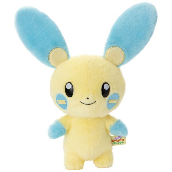 非売品レア♥ポケットモンスター♥モルペコマイナンぬいぐるみ