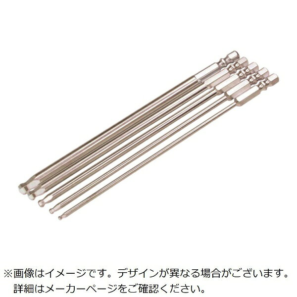 ■背切り加工が施され、狭い場所でも作業がはかどります。■テーパーヘッドは本締に使える様、耐久性と耐摩性を一段と向上しました。■従来のボールポイントに比べ10から20％ねじり強度が高く、傾けての使用（0から20°）で特に効果を発揮します。【用途】・六角穴付ボルト類の締結用。【仕様】・対辺（mm）： 2.5・全長（mm）： 160・シャンク径（mm）： 6.35・溝位置（mm）： 9＆13・六角棒ビット　テーパー　対辺6.35　溝9＆13　2.5X160　単品【材質／仕上】・ビット： 特殊合金鋼、SNCM+Vスペシャル（EL/ARMOURめっき）