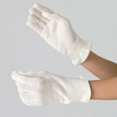 寒さを感じやすい手を温めながら乾燥を防ぎます。