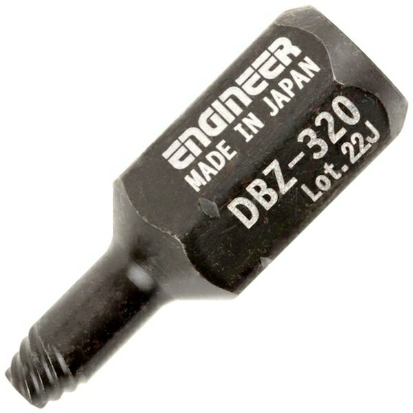 ネジザウルスNo.11