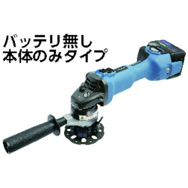 日東工器｜NITTO KOHKI 日東 サーキットベベラー CLCB0202NN 【メーカー直送・代金引換不可・時間指定・返品不可】