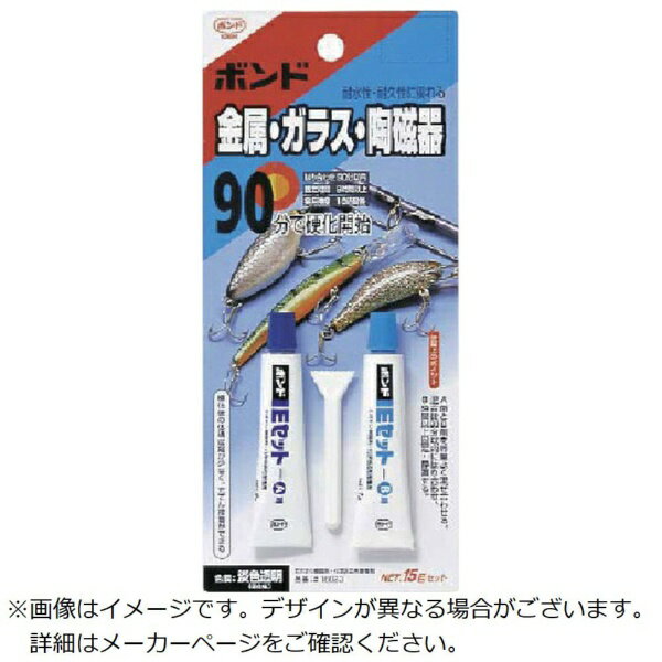 楽天市場】コニシ ボンドe600の通販