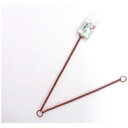 ニッサチェイン|NISSA CHAIN ニッサ K-33W 茶 鉄 IS12NE 450mm