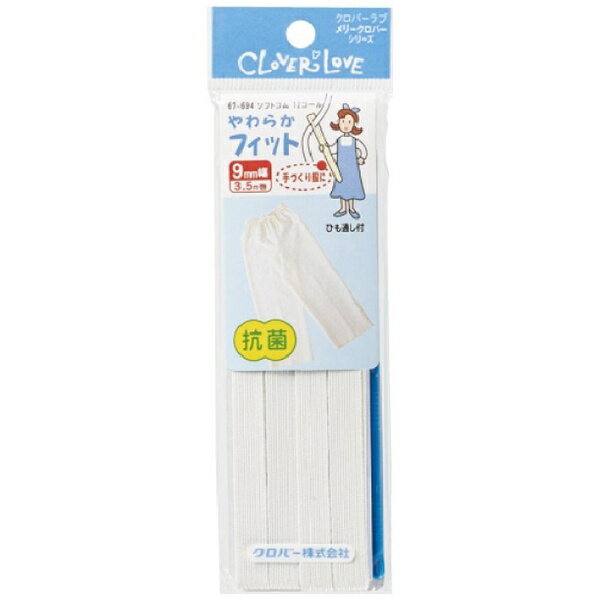 クロバー｜Clover LM-ソフトゴム 12コール 67694