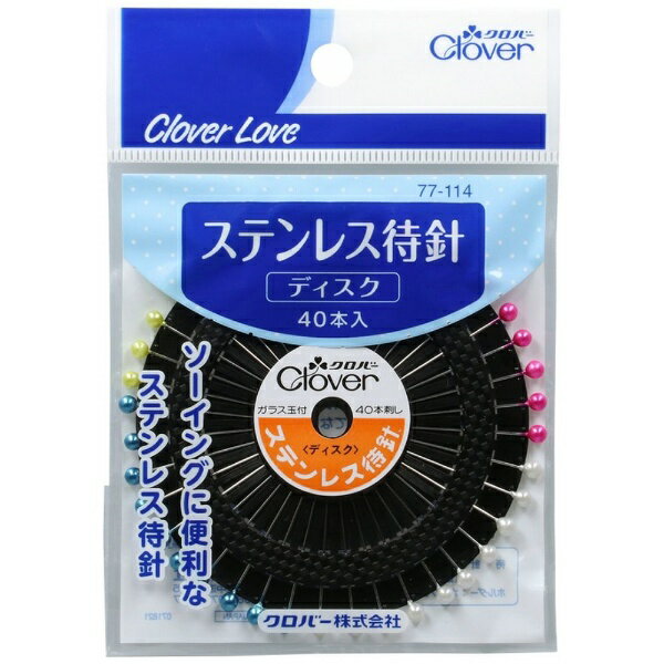 �N���o�[�bClover CL-�X�e�����X�Ґj �f�B�X�N 77114