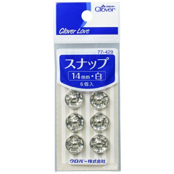 樂天商城 - クロバー｜Clover CL-スナップ 14mm 白 77429