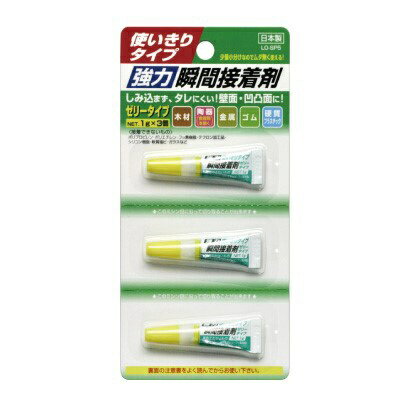 楽天市場】ゴム糊溶解剤 100ml seiwaの通販 楽天市場】ゴム糊溶解剤 100ml seiwaの通販
