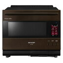 東芝　TOSHIBA　過熱水蒸気オーブンレンジ 石窯ドーム ［30L］グランホワイト　ER-YD3000-W