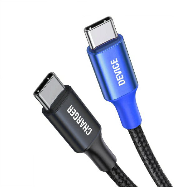 ロジック｜Logic 140W USB Type-C to Type-Cケーブル BK/BL LG-CABLE-CC140W-1.5M