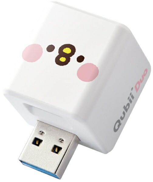 maktar｜マクター カナヘイ Qubii Duo USB-A ピスケ iOS/Androidバックアップカードリーダー ホワイト MKPQD-WK