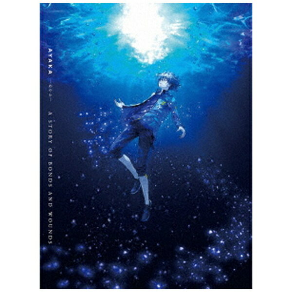 キングレコード｜KING RECORDS AYAKA -あやか- Blu-ray BOX 上巻【期間限定版】【ブルーレイ】 【代金引換配送不可】