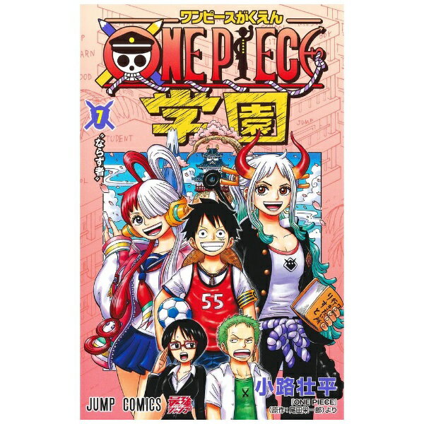 ���Ѽҡ�SHUEISHA ONE PIECE�ر� 7��