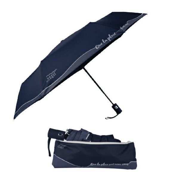 アールオーエヌ|RON kbna001 Beau Nuage AUTOMATIQUE Midnight Blue
