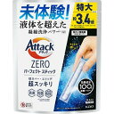 楽天楽天ビック（ビックカメラ×楽天）花王｜Kao アタックZERO（ゼロ） パーフェクトスティック 24本入り