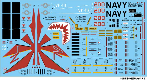 �ץ�åġ�PLATZ 1/48 ����ꥫ���� �Ͼ���Ʈ�� F-14A �ȥ७��å� VF-111 ��������ʡ��� ���ѥ��å��󥰥ѡ�����° �������