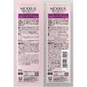 ユニリーバJCM｜Unilever NEXXUS（ネクサス）スムースアンドマネージャブル シャンプー＆トリートメント サシェ（10g＋10g）