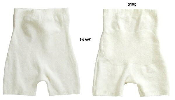 楽天ビック(ビックカメラ×楽天)の砂山靴下｜Sunayama Socks おなかまわりを温める天使の「のびぱん」 ピンク｜アングル2