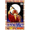 集英社|SHUEISHA るろうに剣心 13巻