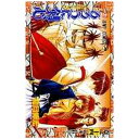 集英社|SHUEISHA るろうに剣心 14巻