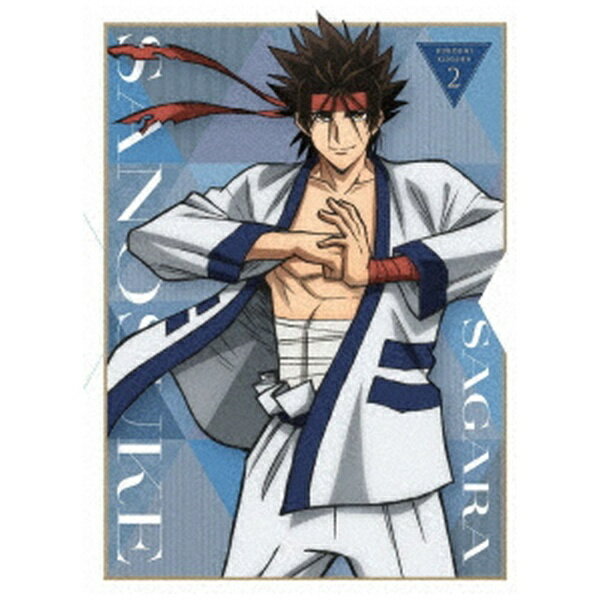 【2023年11月22日発売】 アニプレックス｜Aniplex るろうに剣心 −明治剣客浪漫譚− 2 完全生産限定版【ブルーレイ】 【代金引換配送不可】のサムネイル