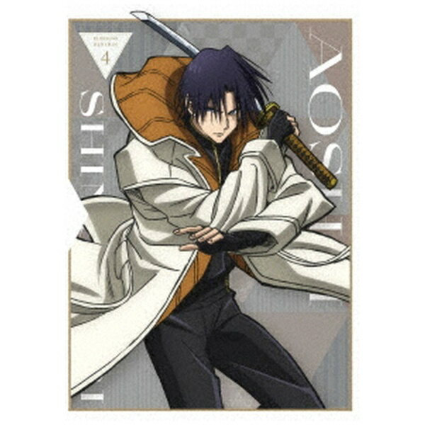 【2024年01月31日発売】 アニプレックス｜Aniplex るろうに剣心 −明治剣客浪漫譚− 4 完全生産限定版【ブルーレイ】 【代金引換配送不可】のサムネイル