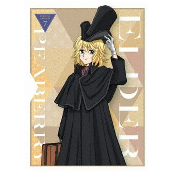 【2024年04月24日発売】 アニプレックス｜Aniplex るろうに剣心 −明治剣客浪漫譚− 7 完全生産限定版【ブルーレイ】 【代金引換配送不可】のサムネイル