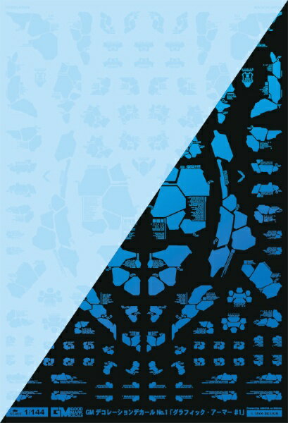 キャラクターモデル、SFメカにピッタリの『GOOD MARK DECALS -グッドマークデカール-』！無色透明なデカールがブラックライトで鮮やかに発光！今までになかったデカールが登場です！！一見したところマーキングが施されていないように見...