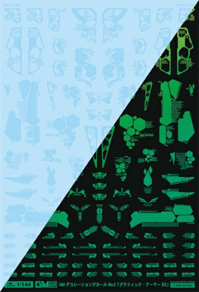 MYKデザイン｜MYK DESIGN GMデコレーションデカールNo.2「グラフィック・アーマー＃2」クリア&ネオンJ..
