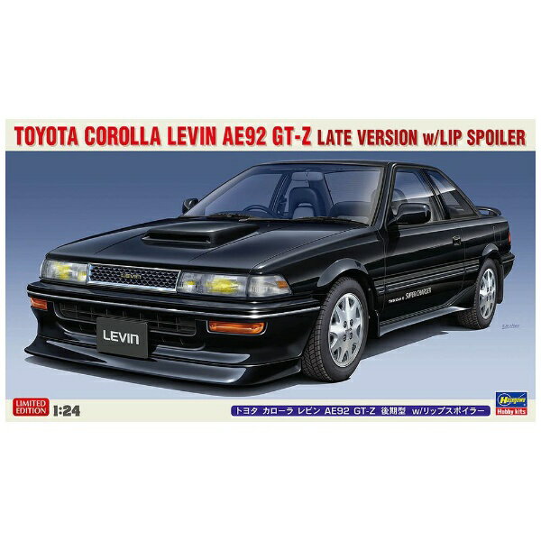長谷川製作所｜Hasegawa 1/24 トヨタ カローラ レビン AE92 GT-Z 後期型 w/リップスポイラー 【代金引換配送不可】