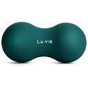 【エントリーで最大10万ポイント還元|5/6迄】 La-VIE|ラ・ヴィ かたお ディープグリーン 3B-4806